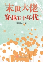 赛高酱被开发视频