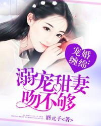 怪物弹珠