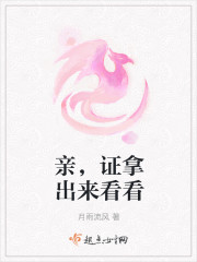 美女色aaa图片