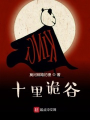 火焰女神泰剧免费完整版