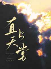 大咖影视