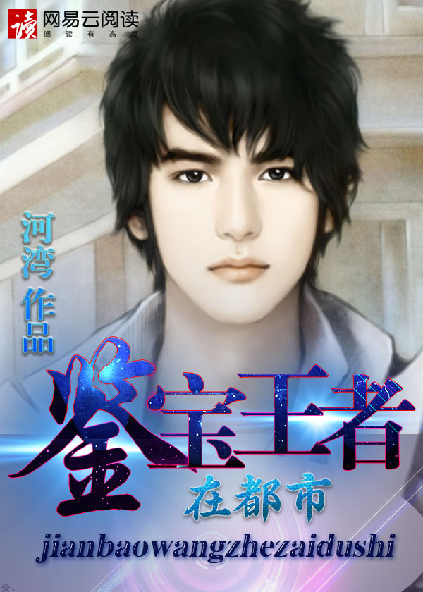 魔道祖师车图片(长图)高