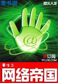 点金胜手为什么停播了