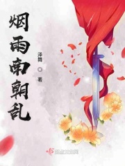 刮掉胡子的我与捡到的女高中生