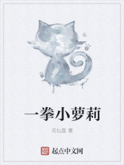 僵电视剧在线观看国语