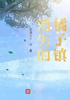 刘老根5部全集43集免费播放