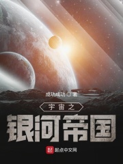 男女插拔视频