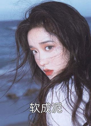 caop在线