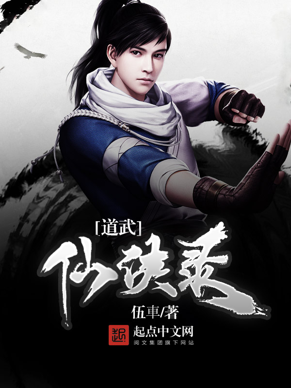 小悔的性荡生活