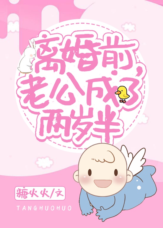 玩偶姐森林篇