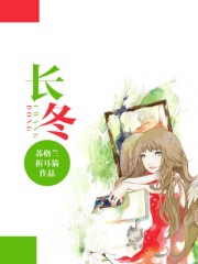 女人被爱时的表情图片