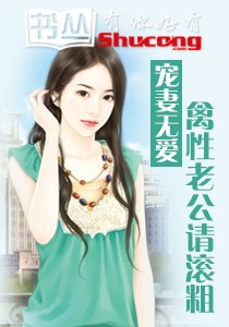 糖盒h太妃糖