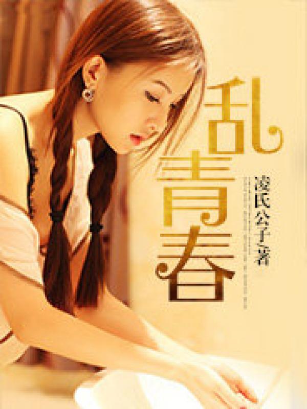 新金平瓶梅国语杨思版