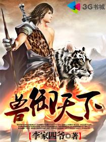 94视频网影视大全