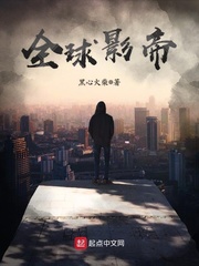 sp视频免费观看视频