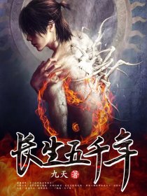冯珊珊挑战视频全集百度网盘