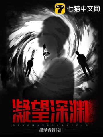 爱巢2.3无心破解版下载