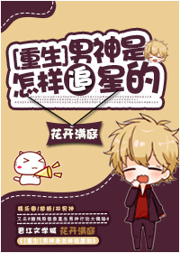 亚洲影院免费看