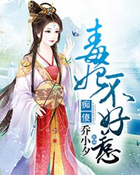 征服母亲怀孕小说