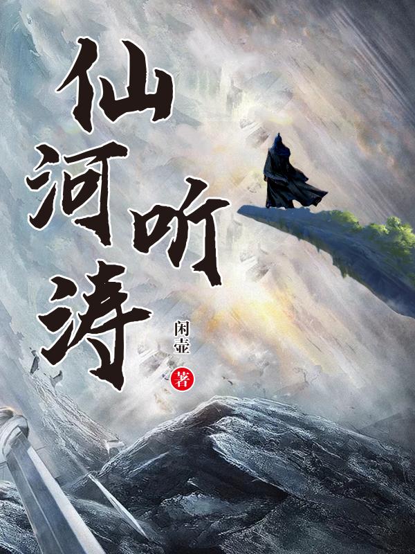 劫缘