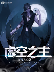 风清扬马云