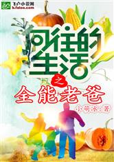 旧里番蒂法