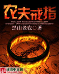 祥仔2024大区合集