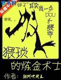 mm131美女图片高清美女图片