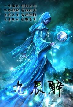 动感之星小玲大胆视频