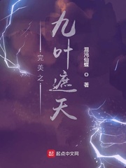 啊哈bl