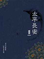 伦理片播放