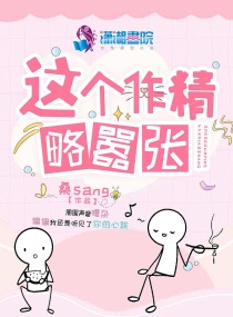 修罗武神txt全集离线