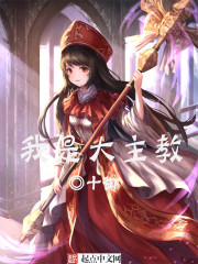 迅雷网