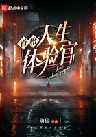 黑兽樱花