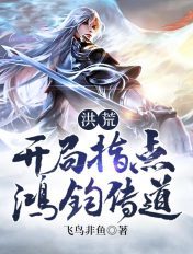 耽美宠文娱乐圈