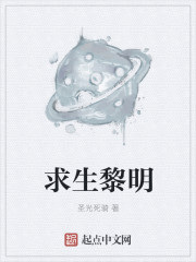 人妇陆美蓉全文目录