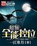 女性私密整形图