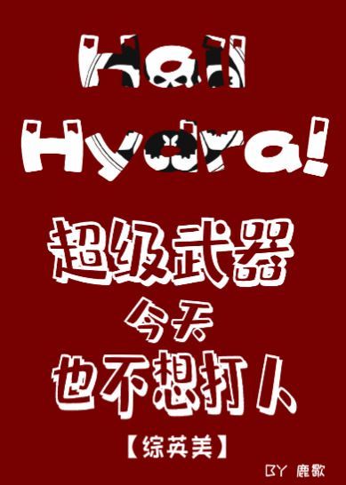 底片先生