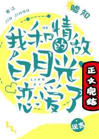 1984之狂潮txt下载