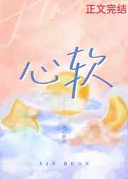 手机电视剧演员表
