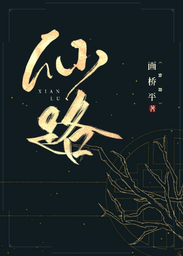 年轻的朋友4免费观看