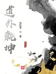 怎么判断女生当天是不是做过