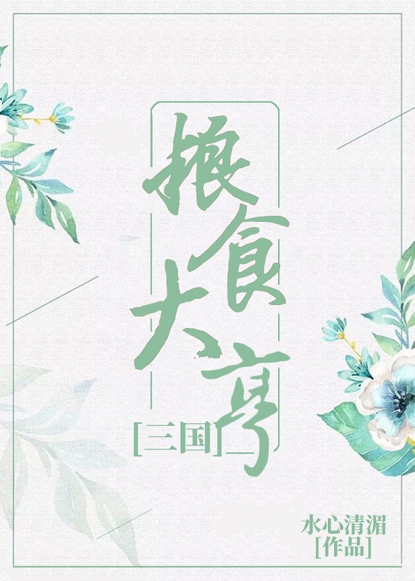 熟丝徐娘图片