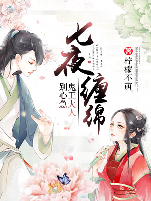 狗狗较配全部视频