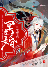 夜栋病勤免费观看全集