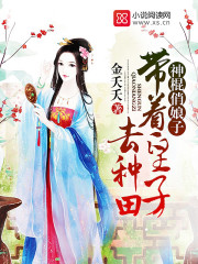 尤物馆