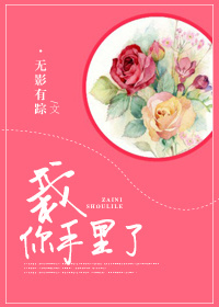 暗拍丰艺歌舞团各种裸舞