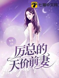 刘诗雯张继科