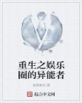 很黄很色的1000部视频