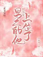 诱人的按摩服务bd